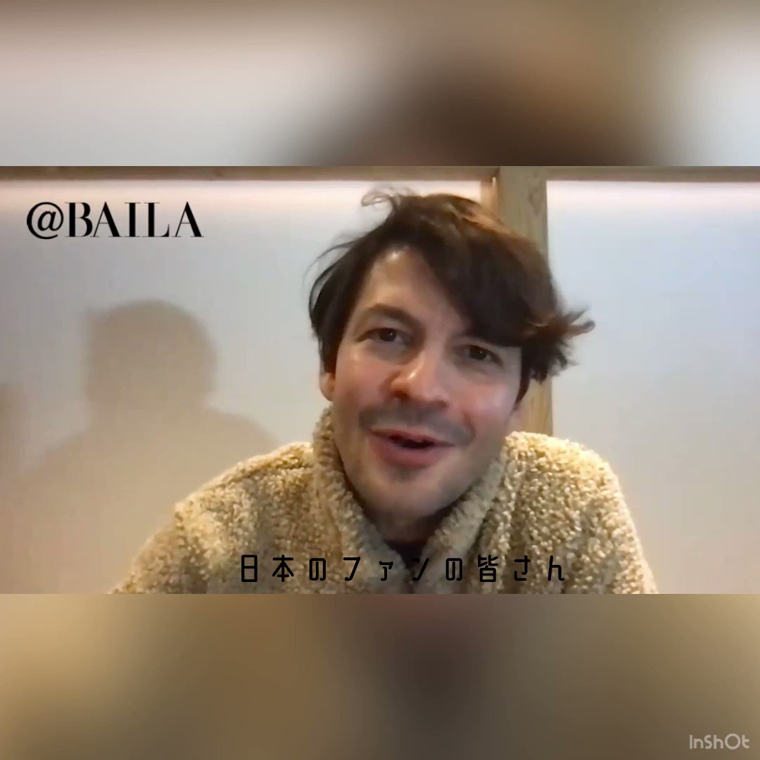 BAILA/バイラ on Twitter 