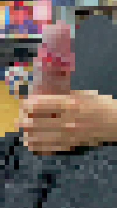 暇だったから彼ちんで遊んでみた　笑 モザイクなし見たい人いる？ https://t.co/gsEWZ2xhS7