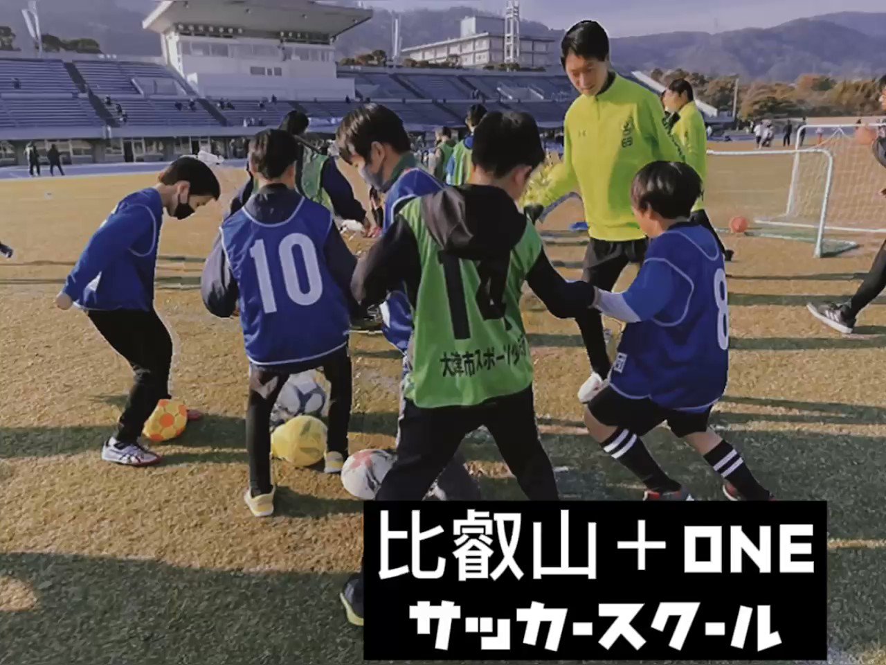 瀬津 誠 118 Mako Twitter