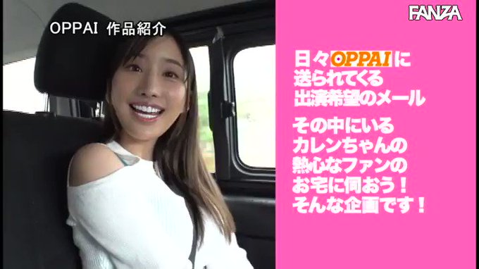 いきなりパイズリフェラしてくれる巨乳ケダモノビッチを派遣します。  #楪カレン 

配信️👉 https://t.co/9bqSR3iNCb https://t.co/GQFQNeLzUT