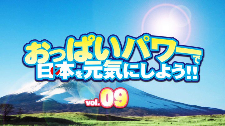 Video oleh @konya_echiechi