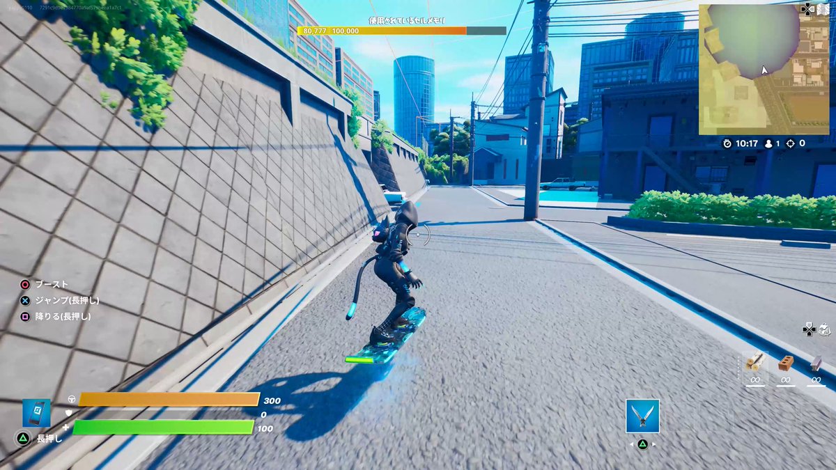 フォートナイトニュース Fortnite Jp1 Twitter