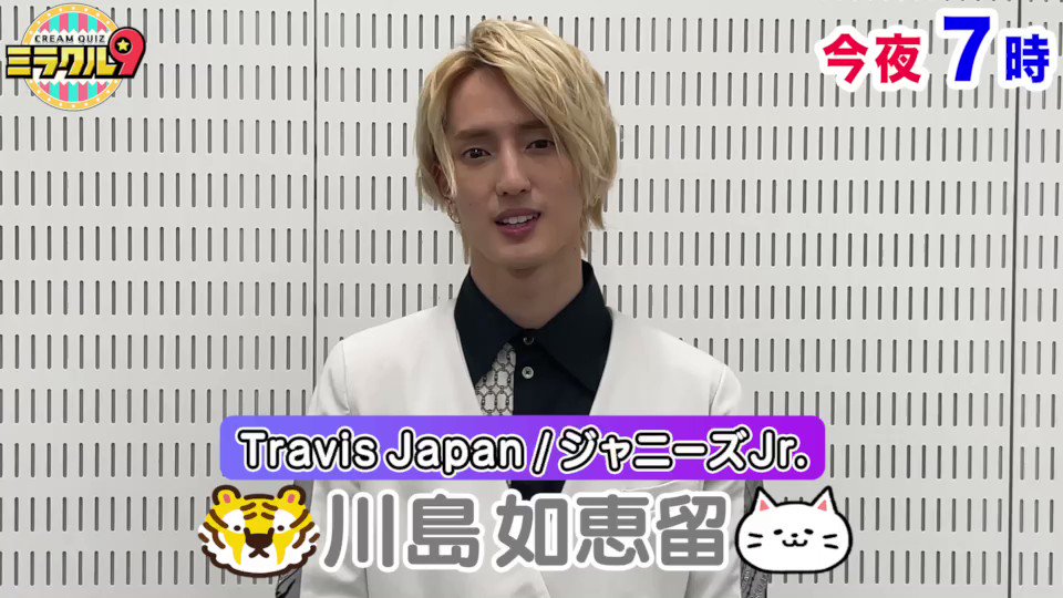 umiiiiiii (@umiiiiiii8) / X