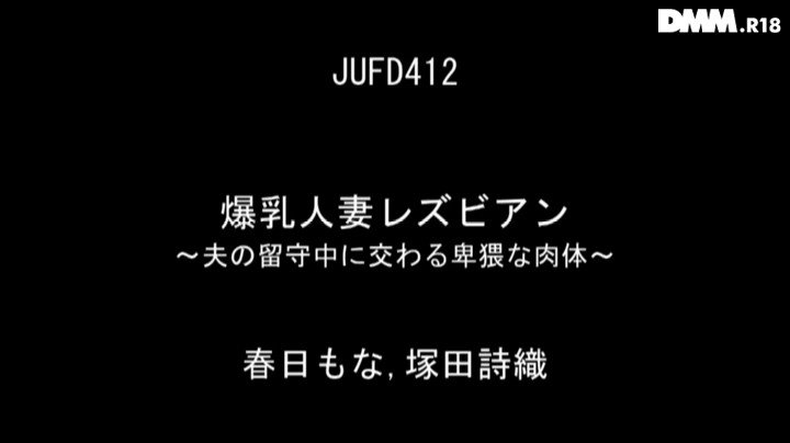 Video oleh @lesbian_mv