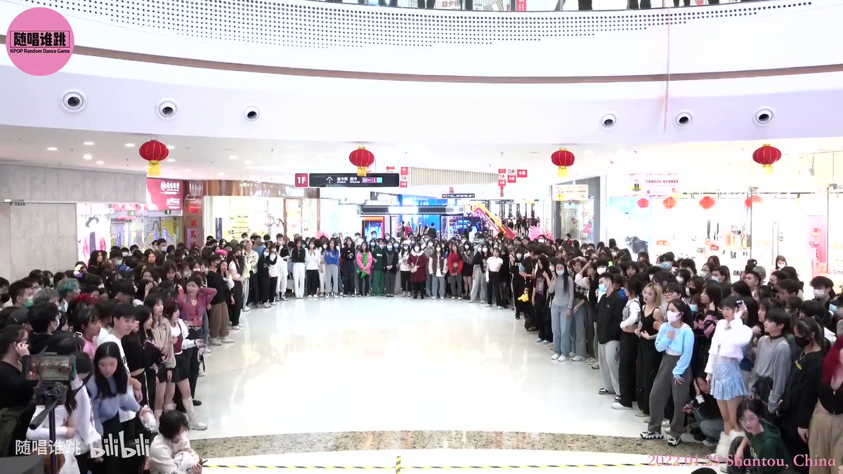 随唱谁跳scst Kpop In China Twitter