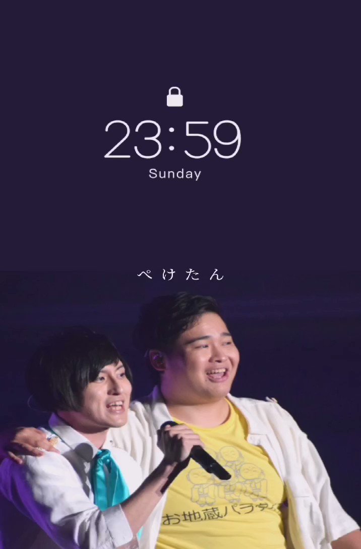 ぺけたん誕生祭2022 - Search / X