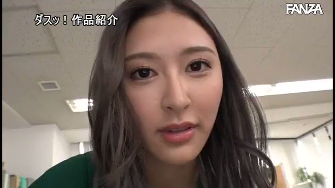 執拗にじゅぼじゅぼ！粘着にぐちゅぐちょ！ おち○ぽ全体をねっと～りシャブり尽くす美人上司  #蜜美杏 

配信️👉 https://t.co/TgQjNuwuBA https://t.co/mxiKRAwwXN