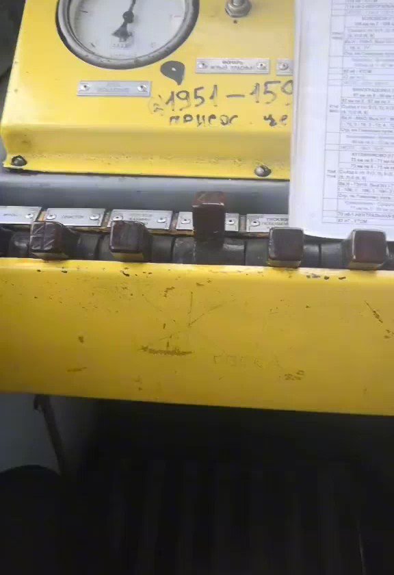 Video Poster