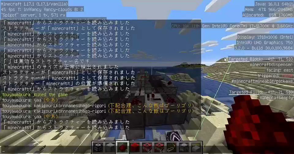 Tntキャノン Twitter Search Twitter Tntキャノン Twitter Search Twitter