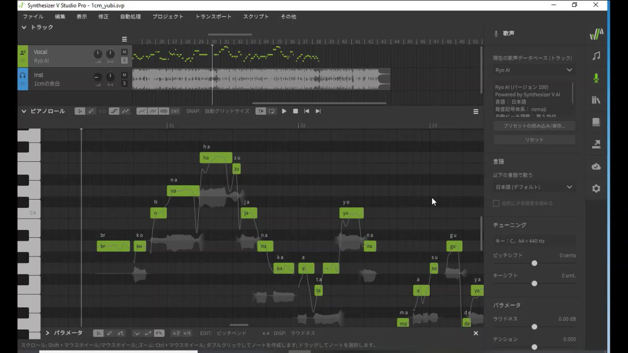 Dreamtonics (@dreamtonics_en) / Twitter