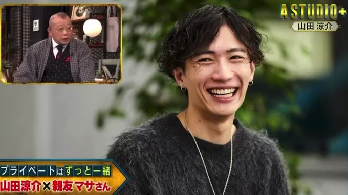 山田涼介 がツイッターで話題になったテレビ番組 トレンドアットtv 山田涼介 がツイッターで話題になったテレビ番組 トレンドアットtv