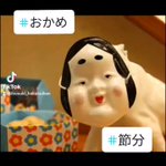 鹿児島 砂むし温泉 指宿白水館(Hakusuikan)のツイート画像