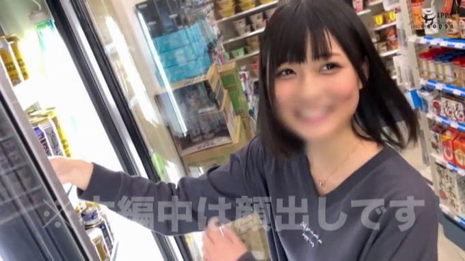 ホイホイぱんち 7 素人ホイホイZ・個人撮影・マッチングアプリ・ハメ撮り・素人・SNS・裏アカ・顔射・巨乳・むっつり・清楚・スレンダー