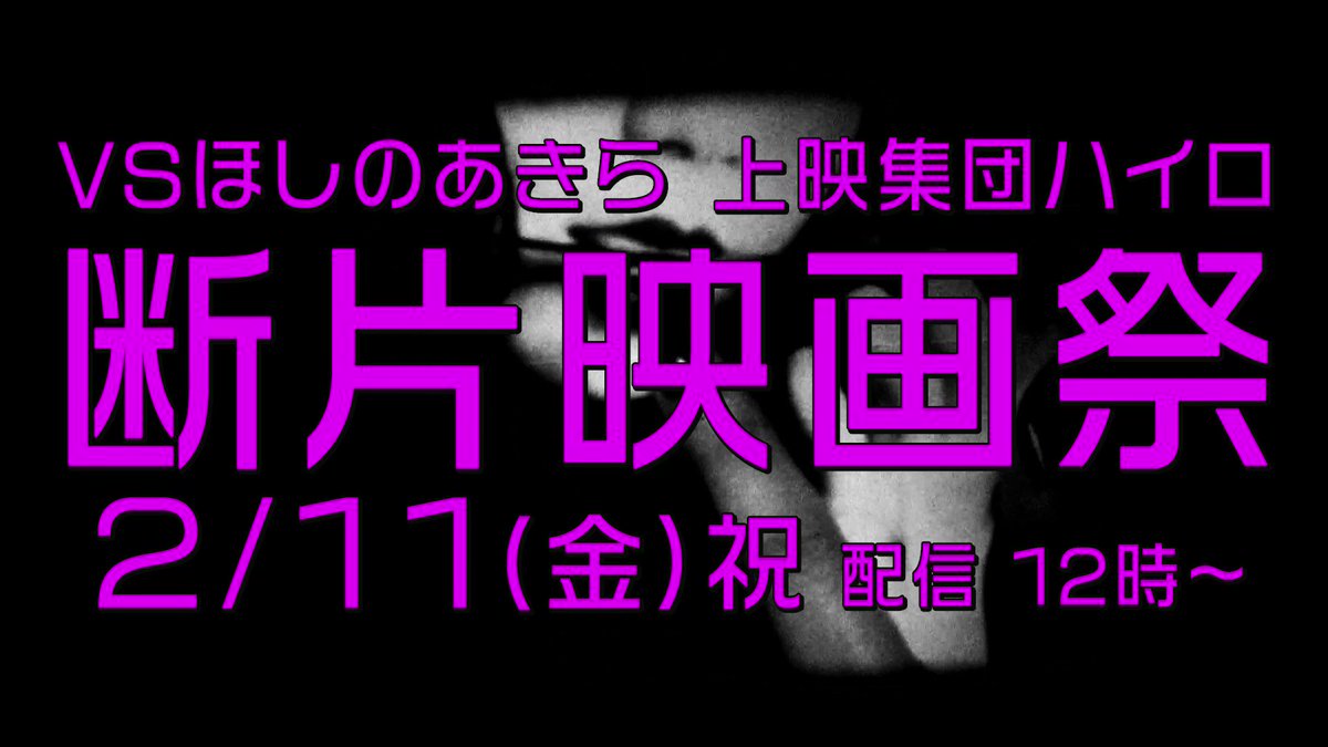 ぴこ山ぴこ蔵 面白いストーリーの作り方 Pikoyamapikozo Twitter ぴこ山ぴこ蔵 面白いストーリーの作り方 Pikoyamapikozo Twitter