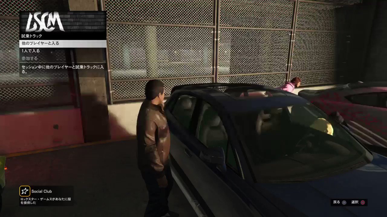Fan Top Gtaオンライン Fan Top D6 Twitter