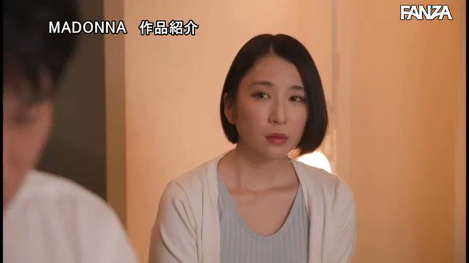 夫では満足できなくて…パート先の巨根店長に堕ちた人妻  #舞原聖 

配信️👉 https://t.co/zhaY2MhOKs https://t.co/MU1YRrp1B3