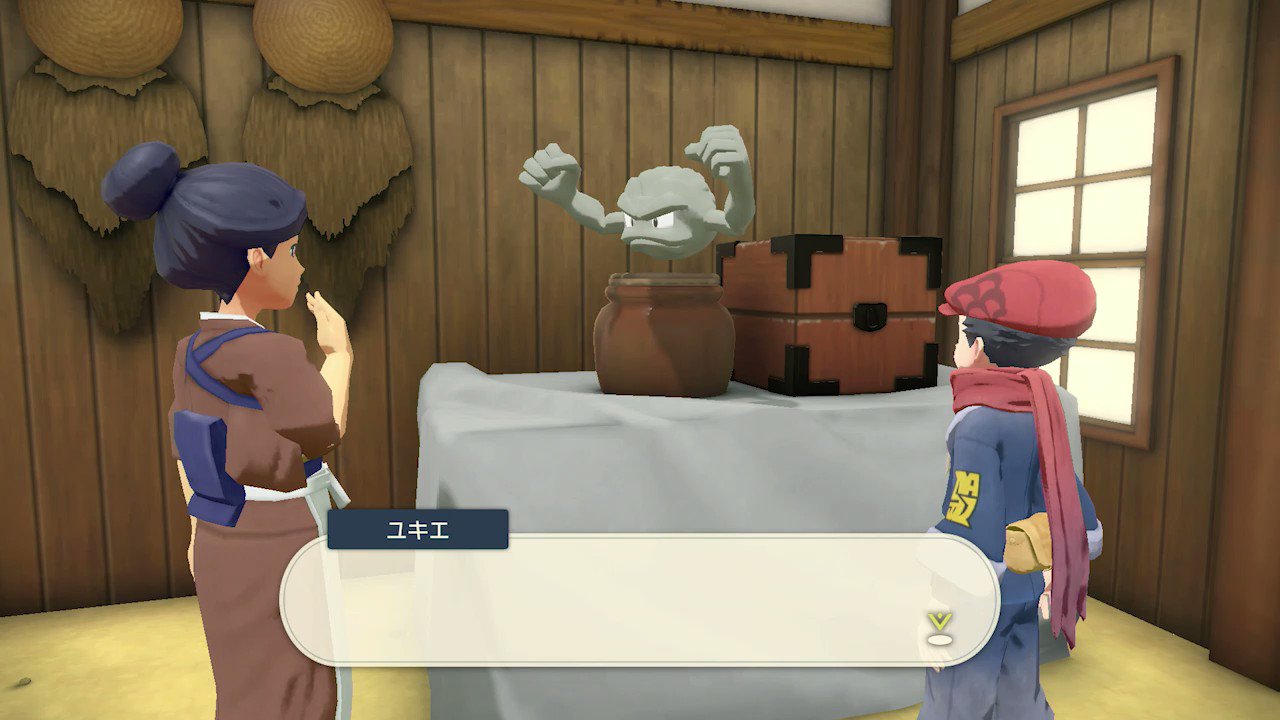 公式 ポケモン情報局 イシツブテ を漬物石に みなさんだったら どのポケモンに漬物石になってほしいですか Pokemonlegends T Co E8cncgjnrp Twitter