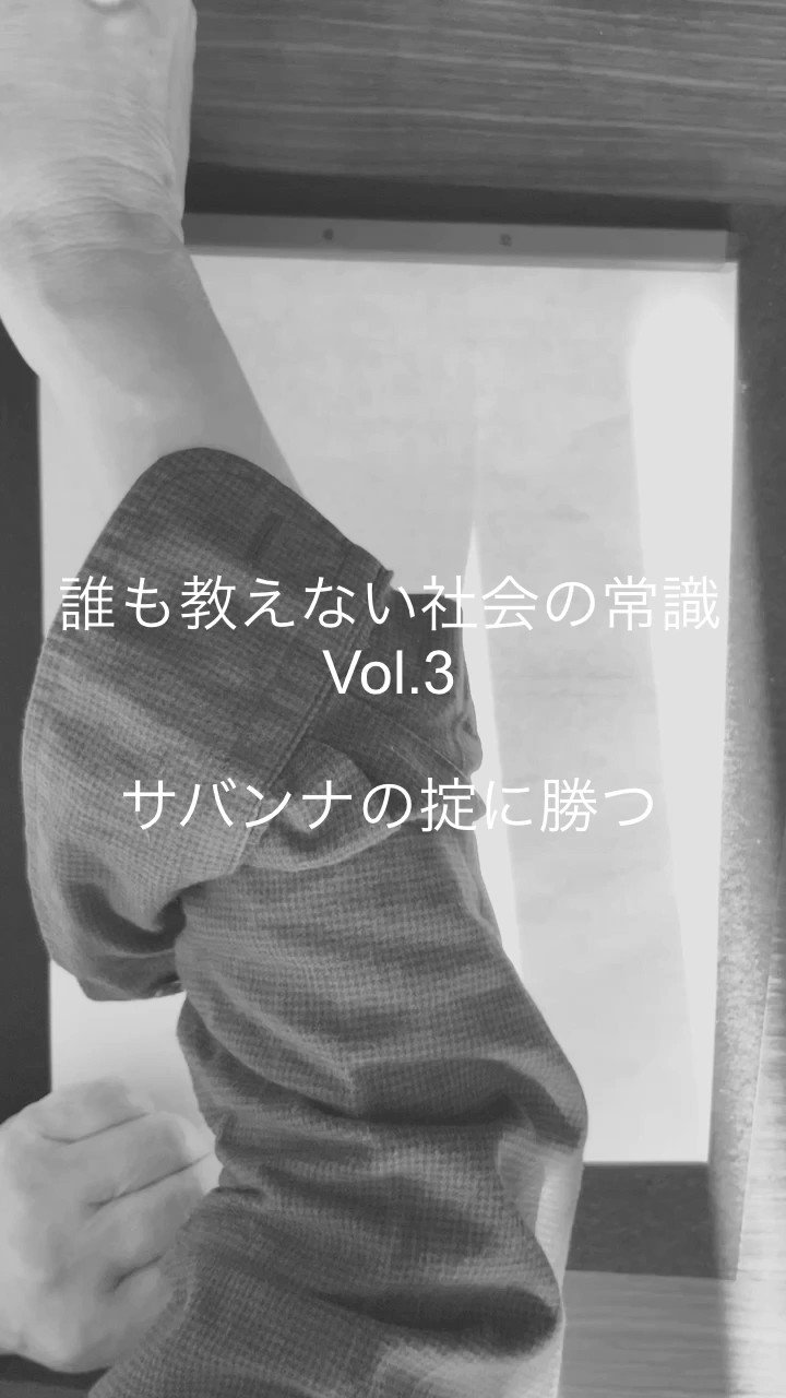 成川豊彦＠「成功だけを考えろ」発売中 (@narikawatoyo) / X
