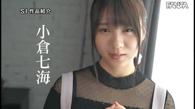 激イキ110回！痙攣4800回！イキ潮2000cc！ 純心少女にデカマラ洗礼でエロス覚醒 はじめての大・痙・攣スペシャル  #小倉七海 

配信️👉 https://t.co/v1rMBZRJ48 https://t.co/r2f7q1hNF5