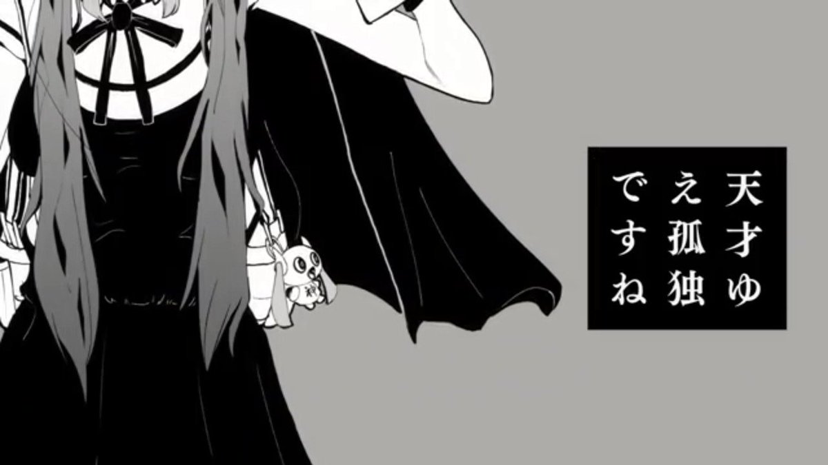 日本最大級 さとっち様専用です!23日まで - Tシャツ/カットソー(半袖 販売の値下げ さとっち様専用です!23日まで Tシャツ/カットソー(半袖/袖なし)