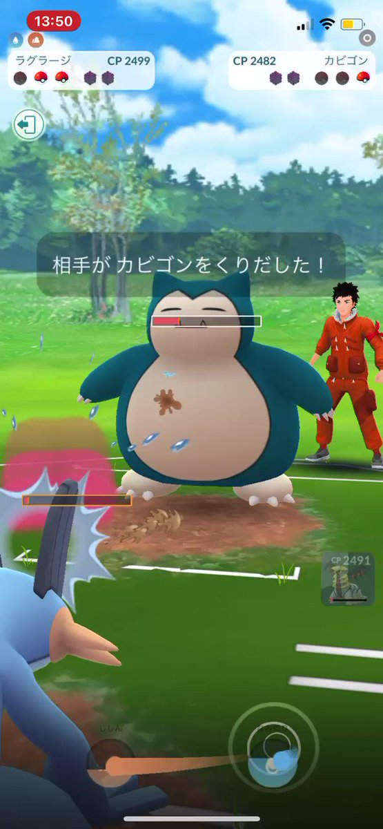 Team ポケモンgo 長野勢 Aroki5656 Twitter