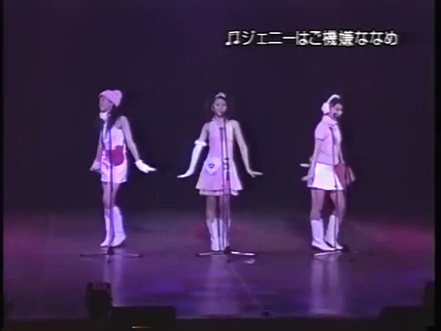 RT @prfmarchives: perfume performing a cover of jenny wa kokigen namame by juicy fruits (2002) #prfm #prfm_um https://t.co/EkmNgkPX43