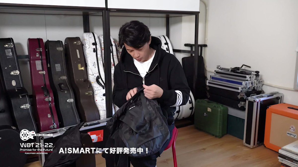 福山雅治グッズ② Amazon.co.jp: 福山雅治 グッズ フクヤマッサージ2号 おまけ付き