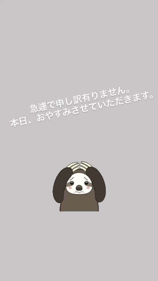 Self Space しおりば ホームページ