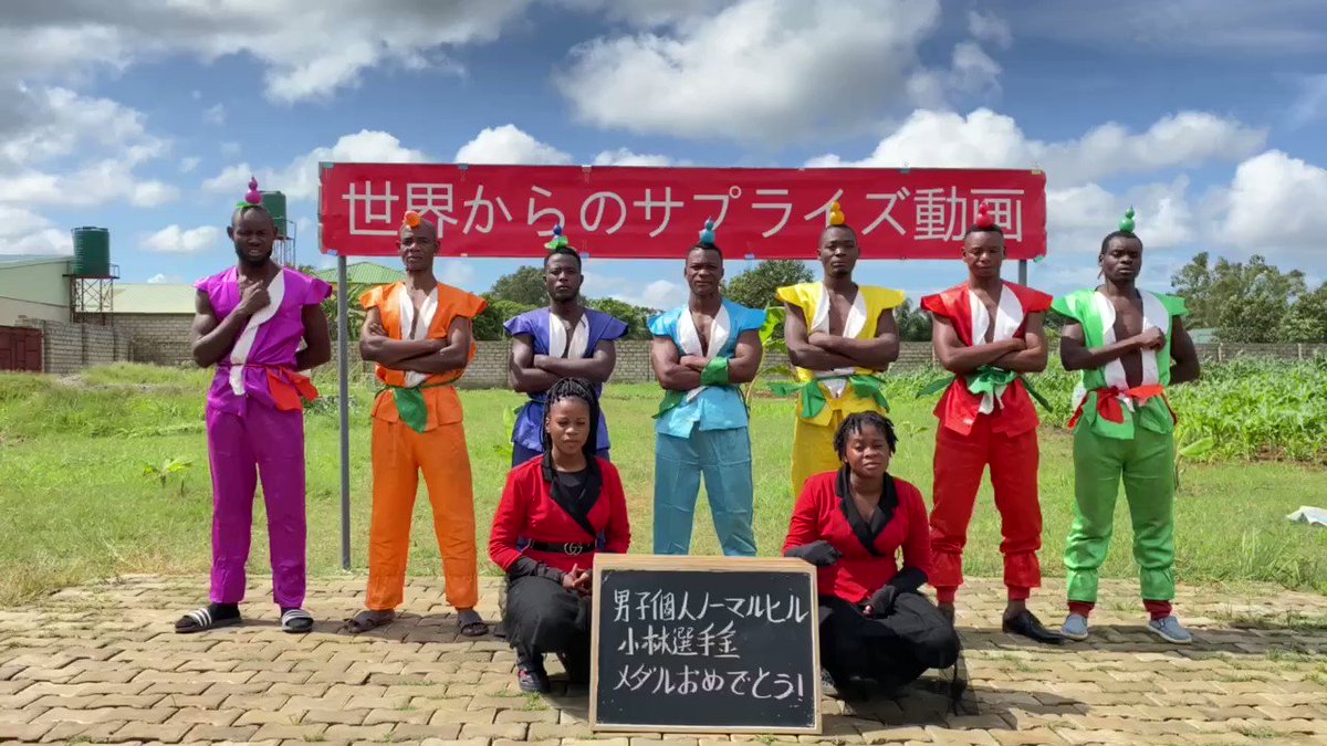 オメデト マッチョな外国人たちからお祝い動画 6000円から 割と頼みやすい と話題に Itmedia News オメデト マッチョな外国人たちからお祝い動画 6000円から 割と頼みやすい と話題に Itmedia News