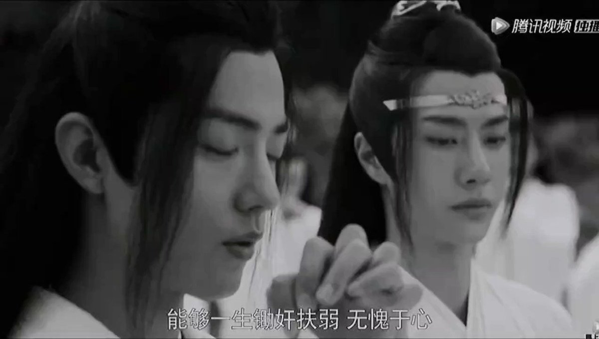 ☁️🌸❣🌸☁️ Artist: 兔仔 s86070070 on twitter ﹏﹏﹏﹏﹏﹏﹏﹏﹏﹏ #theuntamed #weiwuxian #lanwangji #weiying #lanzhan #wangxian #xueyang #mengyao…