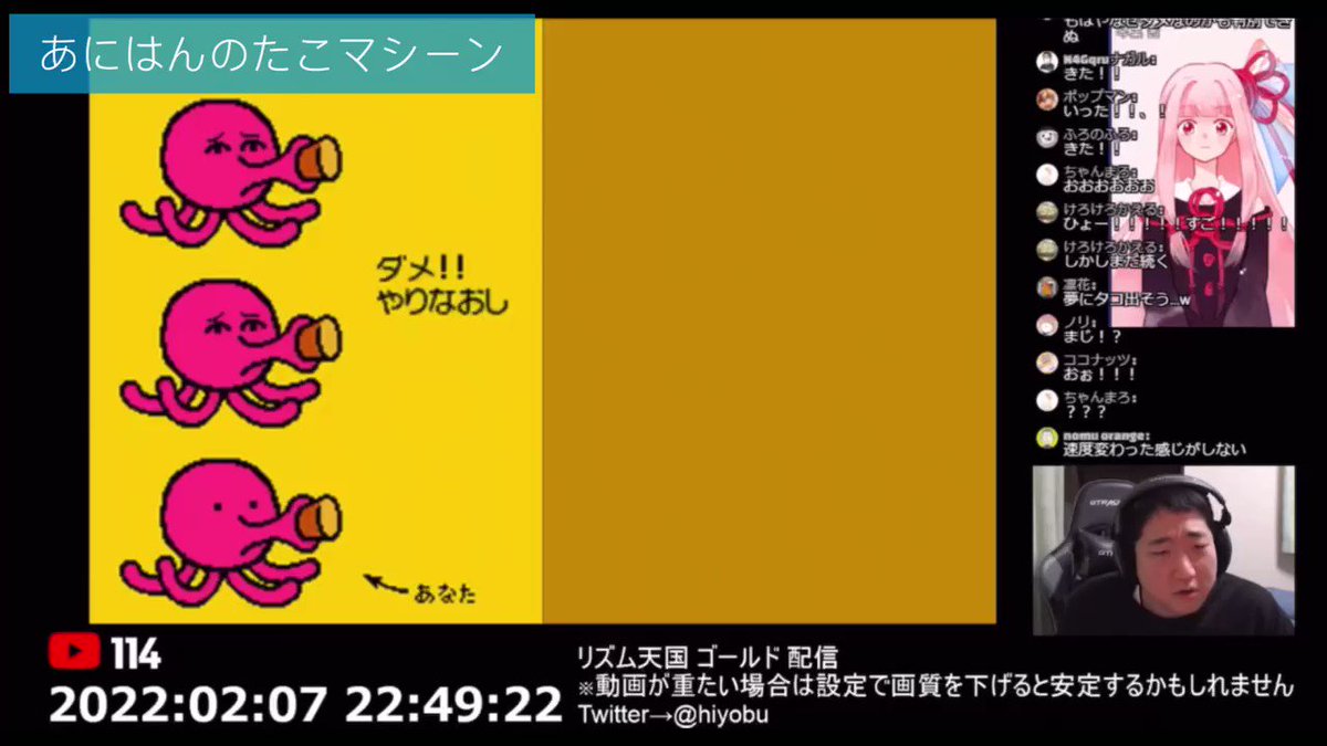 ヨシダ隊 総合企画班 本編はこちらから T Co 0aibaioddy Twitter
