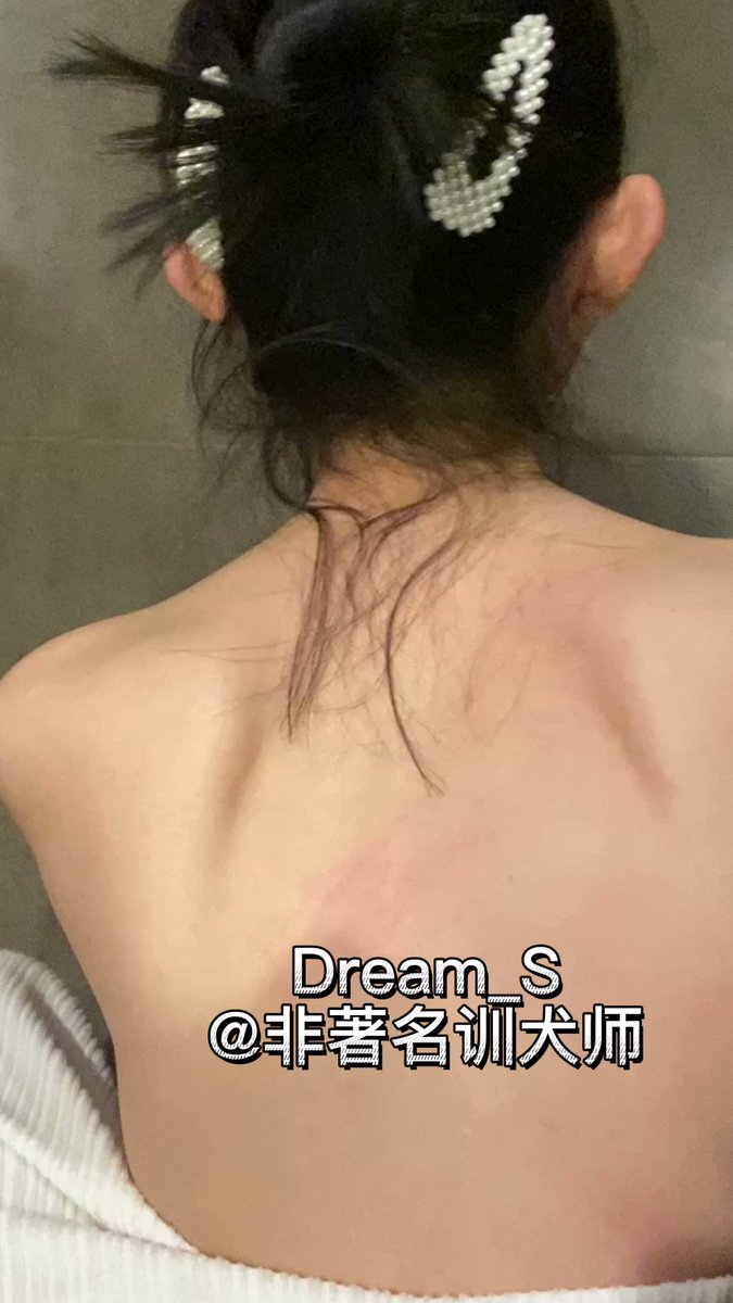 X 上的Dream：「#女奴#母狗#厕奴#调教#羞辱#吃屎#下贱#婊子#人妻#虐待#sp #耳光#坐脸t.co5M0briHuTL」   X