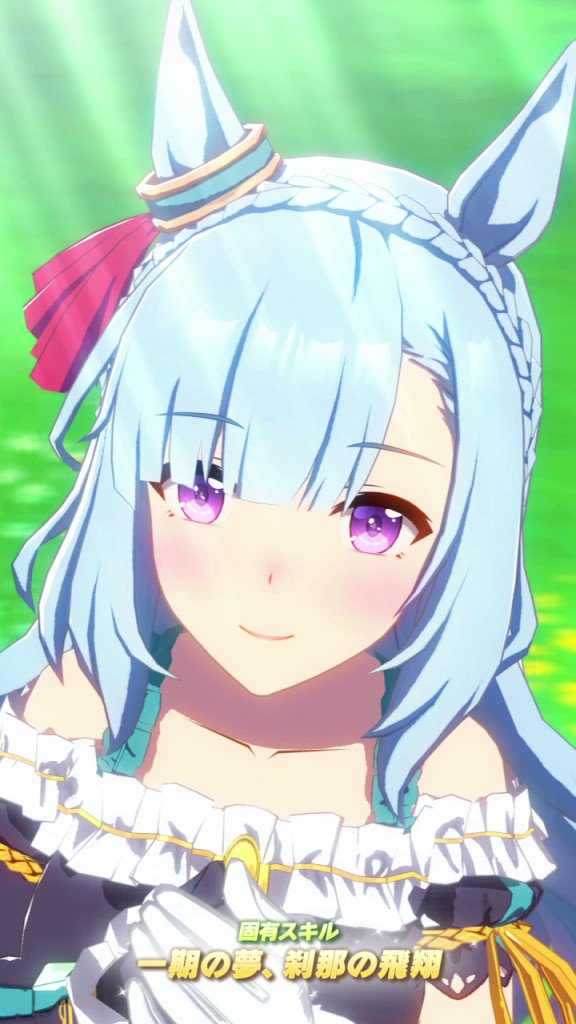 上品な 未使用ウマ娘プリティーダービーSPクリノクロア・ライン