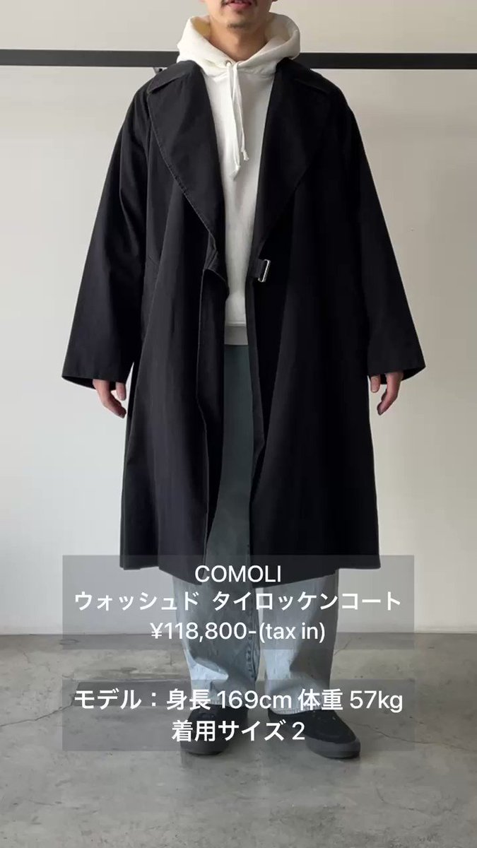 22ss comoli ウォッシュドタイロッケンコート