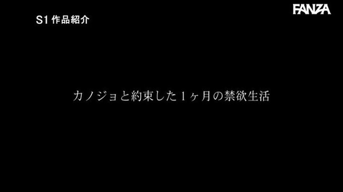 彼女が不在の3日間、ボクは彼女の親友のJカップに我慢できず揉んで埋もれてひたすらハメまくった。 汐世

配信️👉 https://t.co/8Y963C9xmz 

#汐世（有栖花あか） https://t.co/QzcnU1HMy9