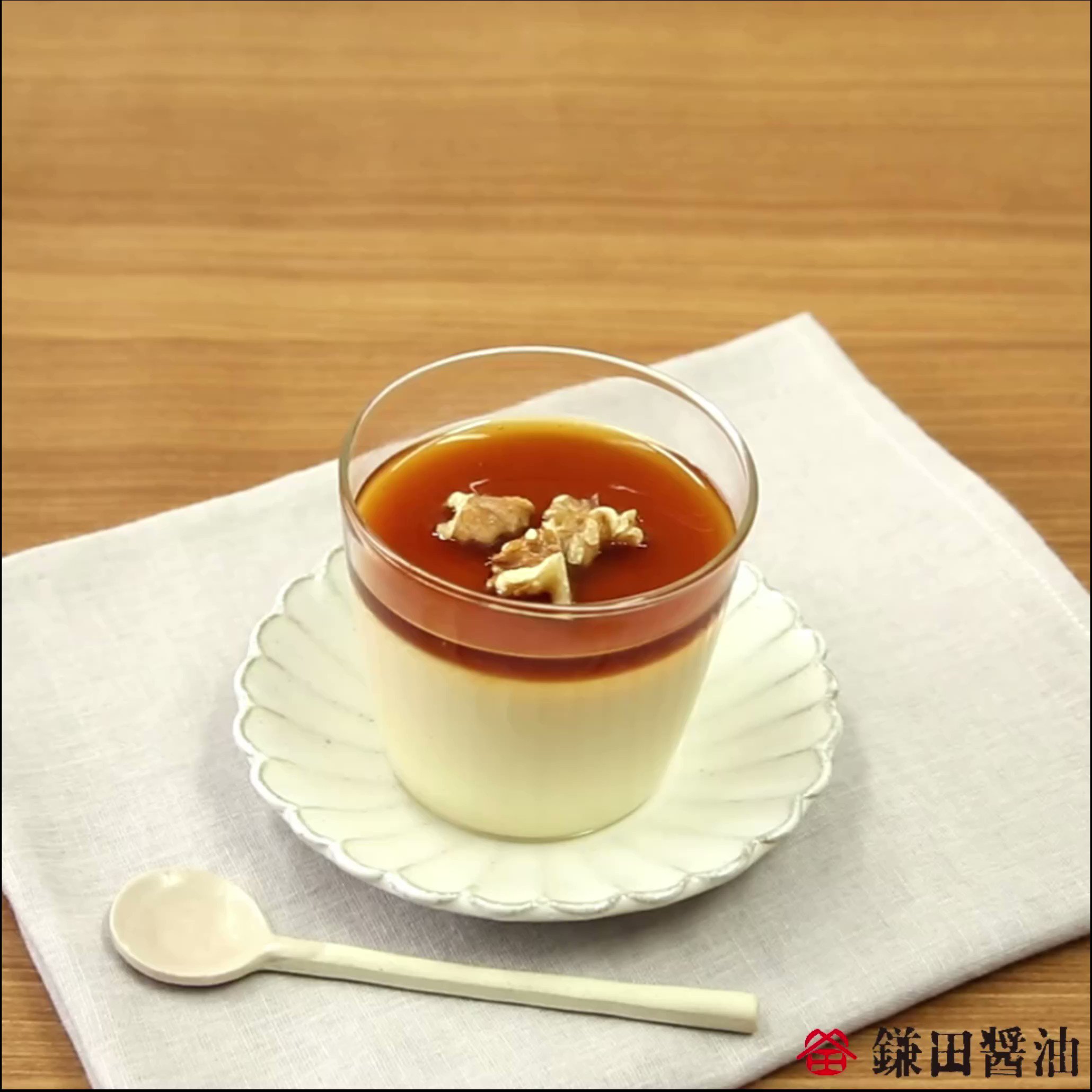 鎌田醤油 Kamada Online Twitter
