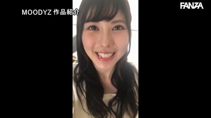 解禁 べっぴんキュート美少女 生まれて初めての中出し性交  #藍芽みずき 

配信️👉 https://t.co/c0BWbLLLxs https://t.co/Bt7M9OsU75