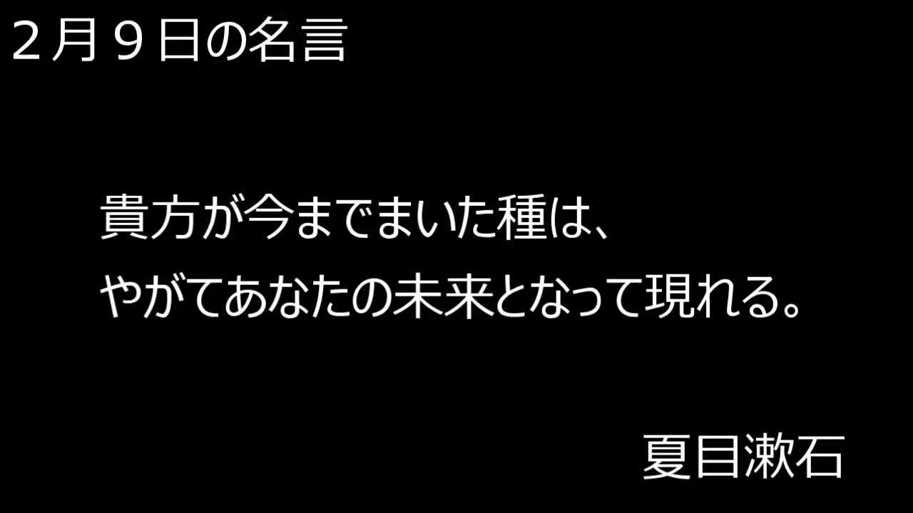 夏目漱石 Twitter Search Twitter