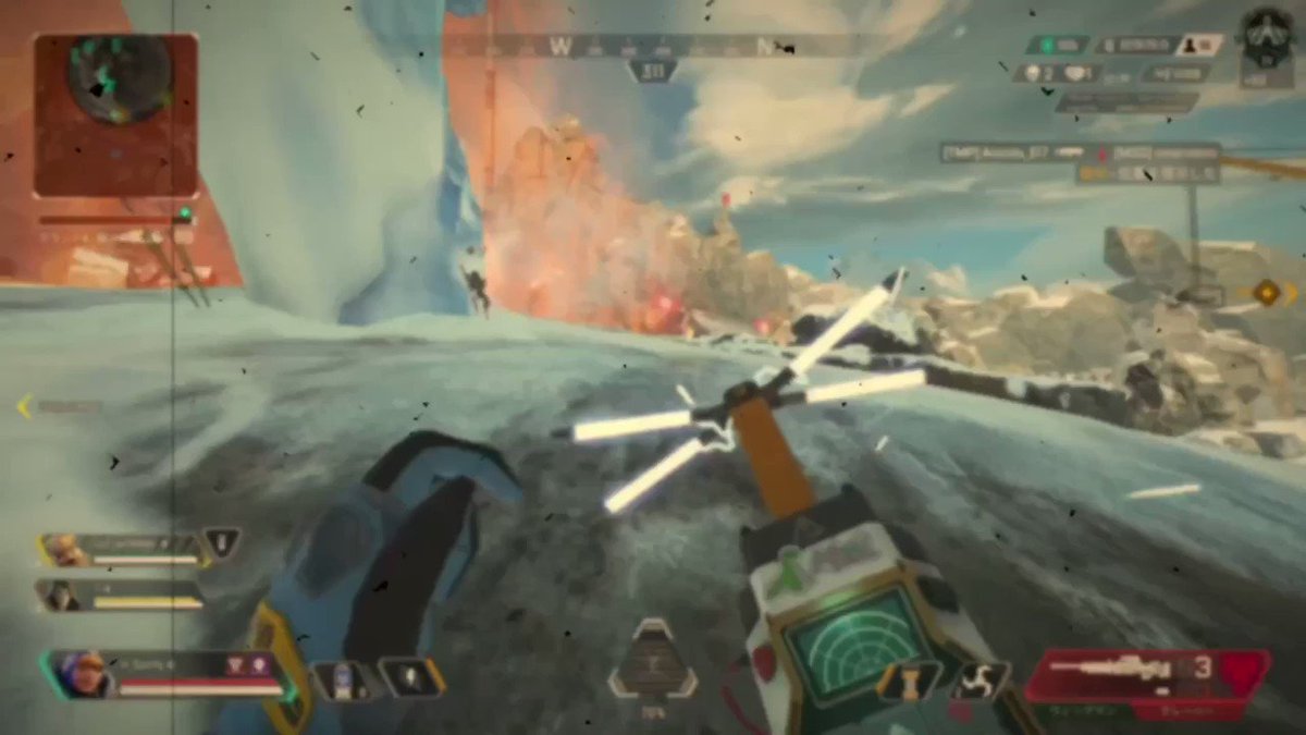 Apex Legends season11 World's Edge https://t.co/s8syD4xszK
