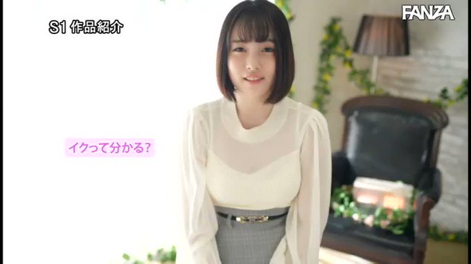 18才、 #愛宝すず 初絶頂 純白Gカップ性感開発3本番

配信️👉 https://t.co/3SfzXsFlbH https://t.co/UU3j5KIRtb