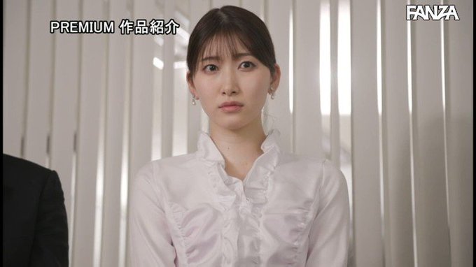 先生・・エッチが・・したいです！！！

清楚顔だが物凄い量の涎をだらしなく流す
https://t.co/bAVhXBzDjK