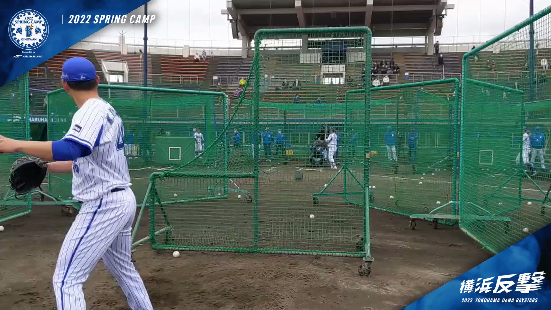 横浜denaベイスターズ 宮﨑敏郎 選手 桑原将志 選手に対して力強いストレートを投げ込む 田中健二朗 選手 Baystars T Co Ugqhb8vtuj Twitter