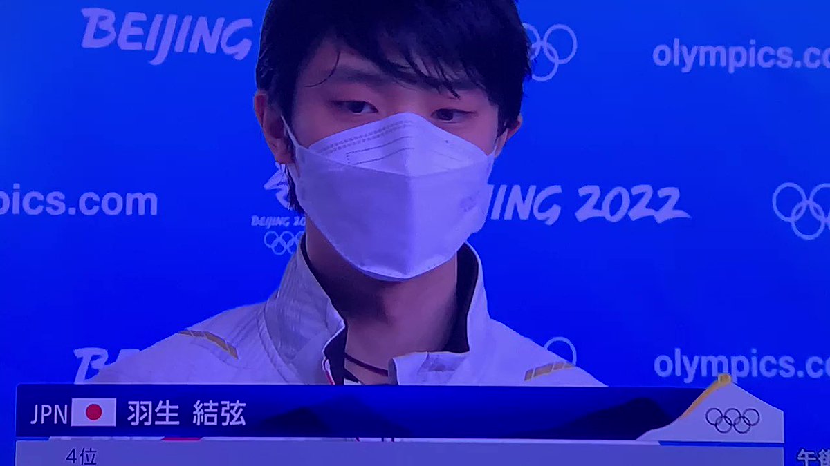 報われない努力 羽生結弦の名言集 英語付 一方で過去には 努力は嘘をつく でも無駄にはならない とも 早くも流行語大賞候補確定 超絶 厳選 ニュースまとめch