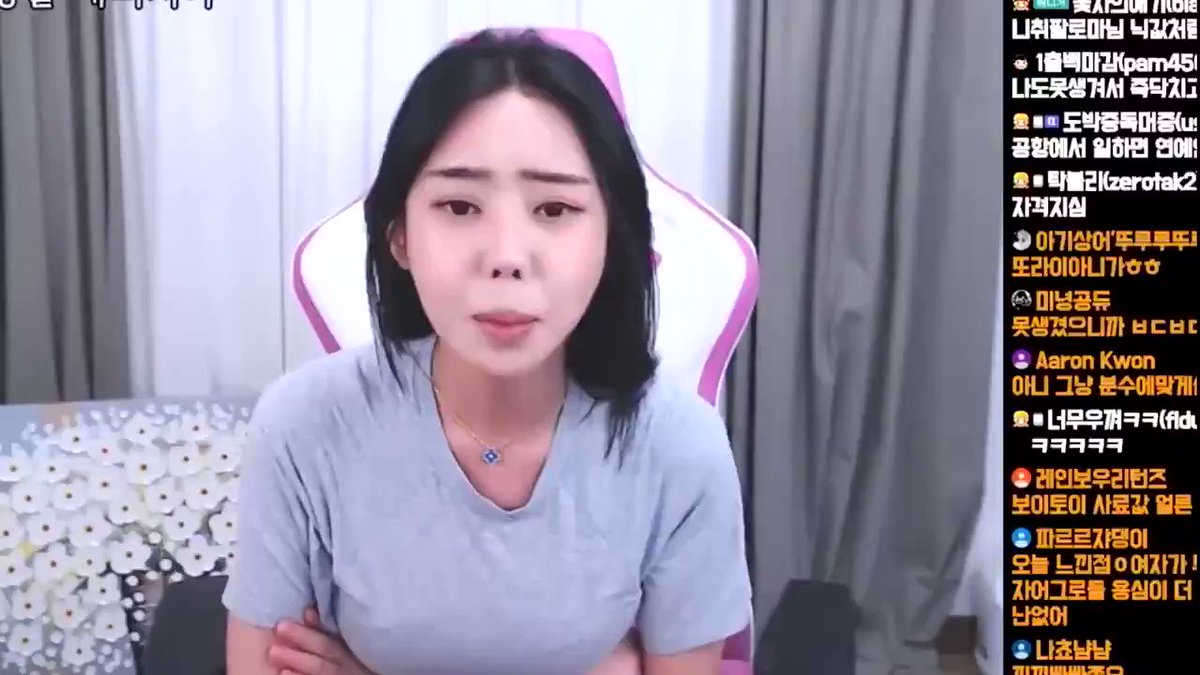 해리 (@hyeri416) / Twitter 해리 (@Hyeri416) / Twitter