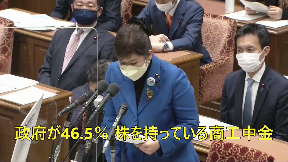 斎藤優の嫁 画像 や娘の高校はどこ 車の画像や車種まで モヤさま雑餉隈 斎藤優の嫁 画像 や娘の高校はどこ 車の画像や車種まで モヤさま雑餉隈