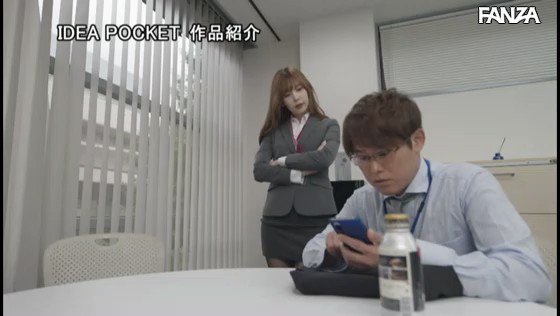 日頃の鬱憤を晴らすチャンス到来ｗｗｗ

控え目に言って最高です！ 
 
https://t.co/fSZYQxW3l2