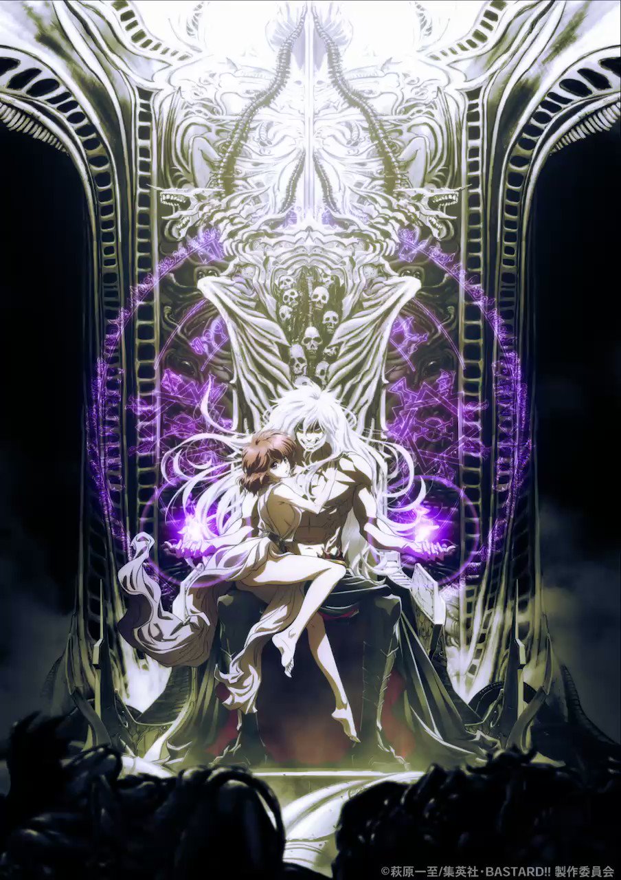 Bastard 暗黒の破壊神 アニメ公式 Bastard Pr Twitter