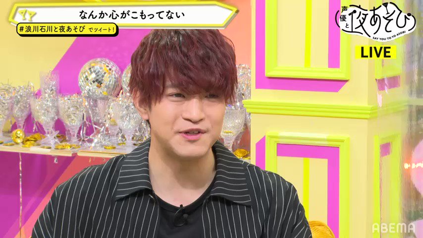 下野さんとお揃い八重歯 12maayasan27 Twitter