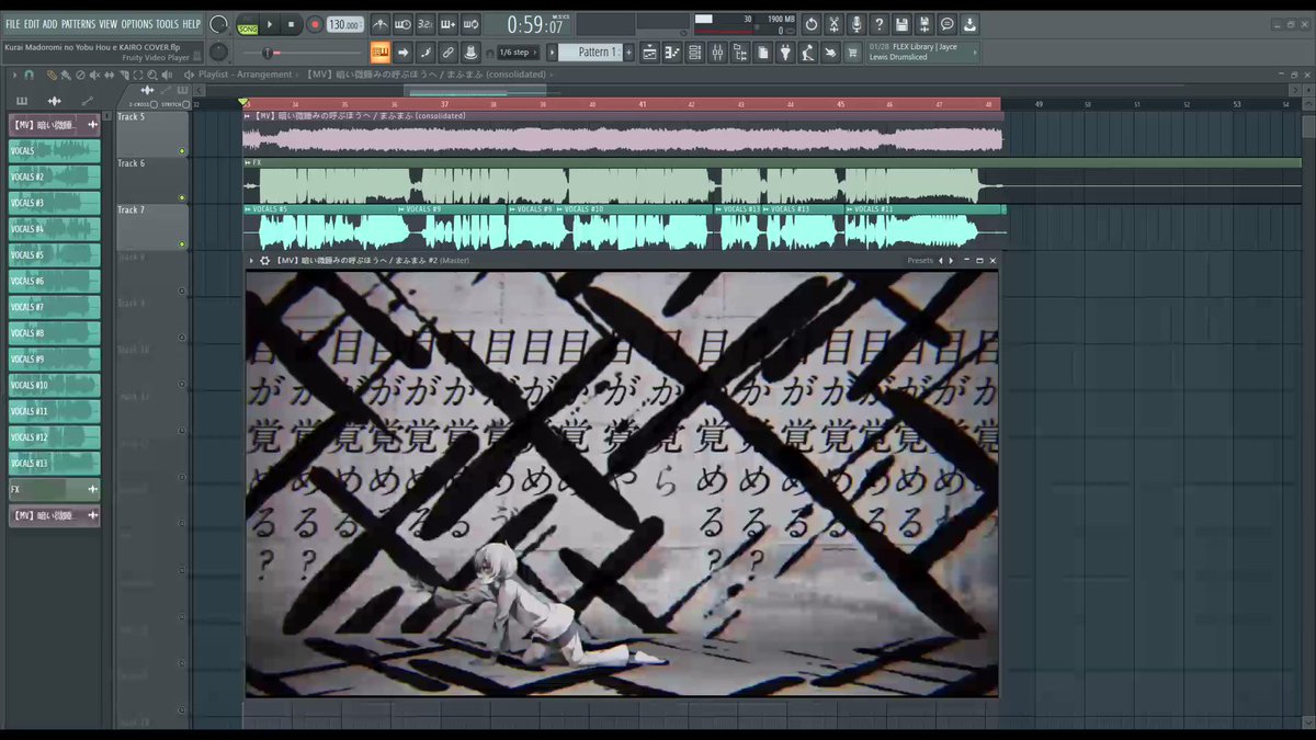 暗い微睡みの呼ぶほうへ