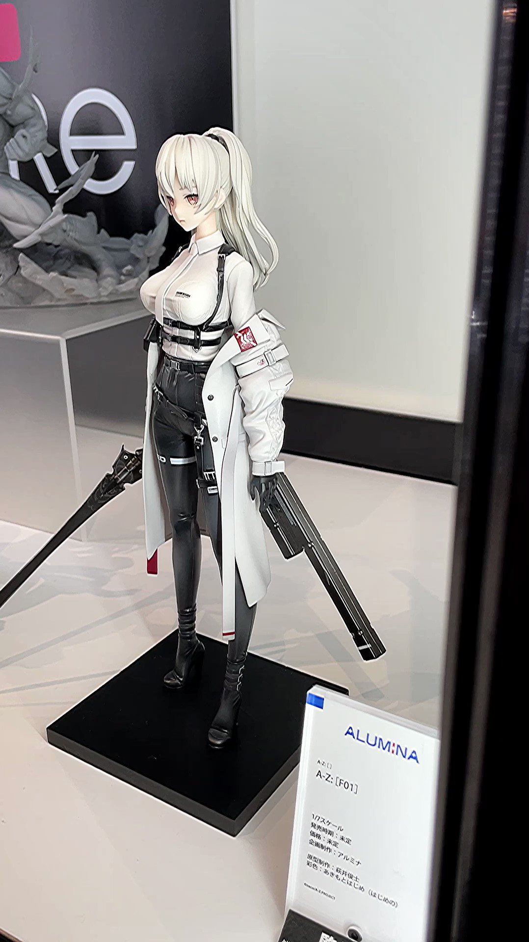 AmiAmi English on X: AmiAmi English on X:
